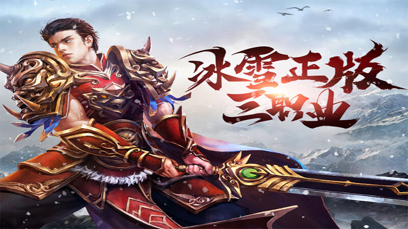 小小屠龙自由版